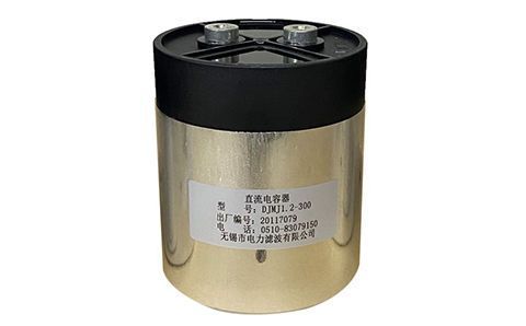 長時間使用的電力電容器要更換嗎？